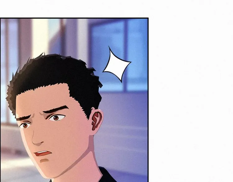 第20话 该死的墨翟！ 第38页