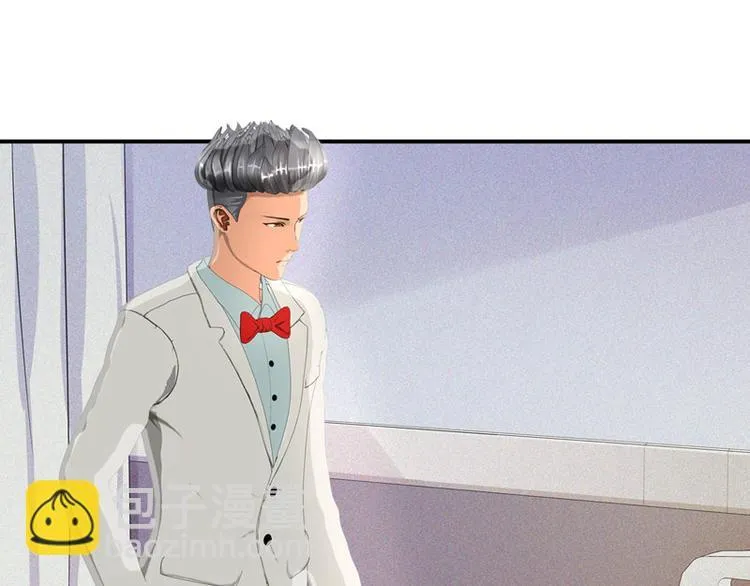 第18话 墨翟，救我！ 第10页