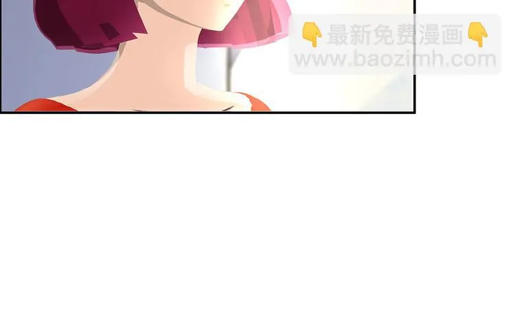 第18话 墨翟，救我！ 第17页