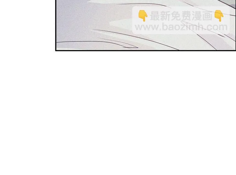 第18话 墨翟，救我！ 第29页