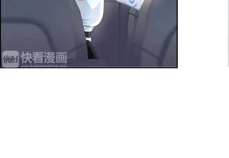 第18话 墨翟，救我！ 第97页