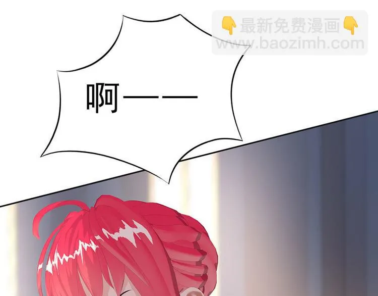 第17话 戏里戏外 第35页