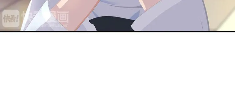 第17话 戏里戏外 第37页