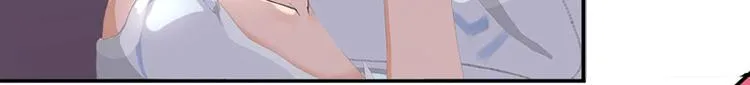 第16话 只有温总能帮你 第31页