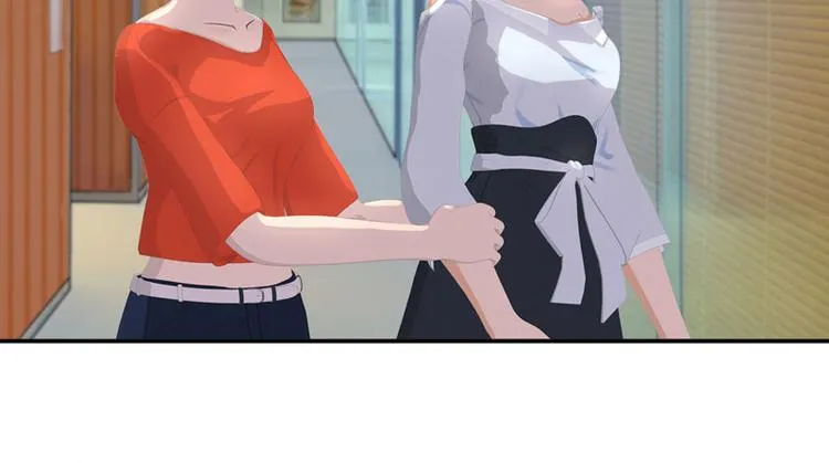 第16话 只有温总能帮你 第44页
