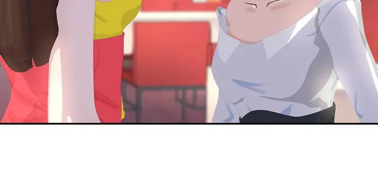 第15话 吃我，怎么样 第15页