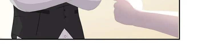 第15话 吃我，怎么样 第34页