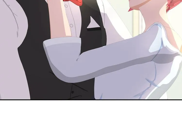 第15话 吃我，怎么样 第43页
