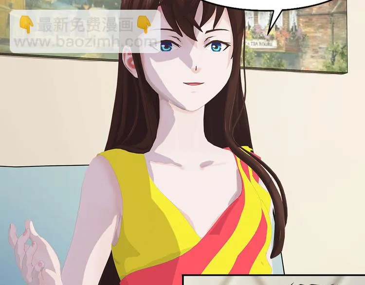 第15话 吃我，怎么样 第59页