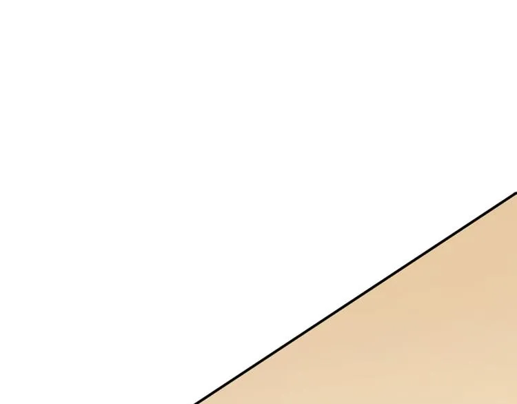 第15话 吃我，怎么样 第62页