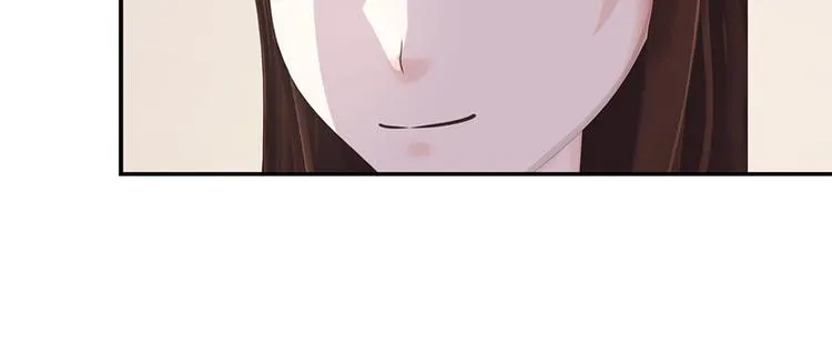 第15话 吃我，怎么样 第76页