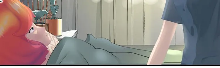 第14话 不要惹我，不然…… 第12页