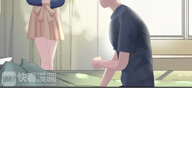 第14话 不要惹我，不然…… 第16页