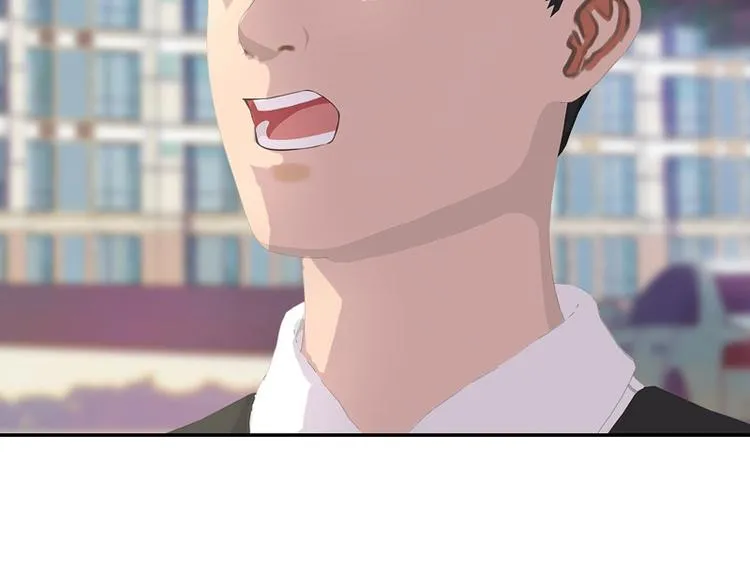 第14话 不要惹我，不然…… 第49页
