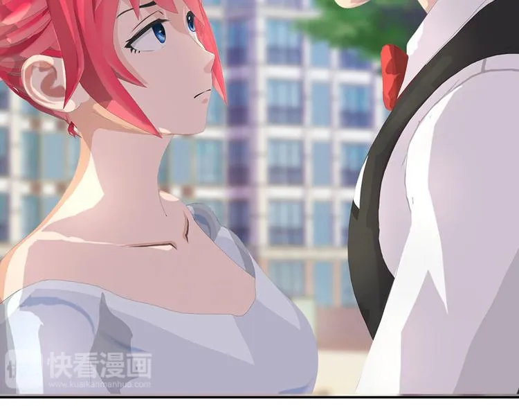 第14话 不要惹我，不然…… 第54页