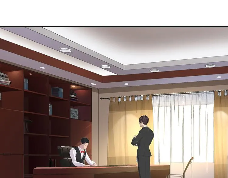 第14话 不要惹我，不然…… 第56页
