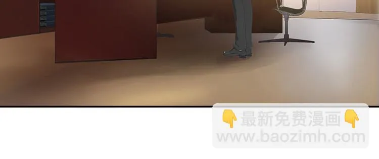 第14话 不要惹我，不然…… 第57页