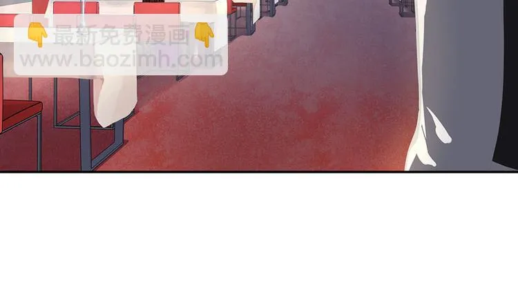 第14话 不要惹我，不然…… 第79页