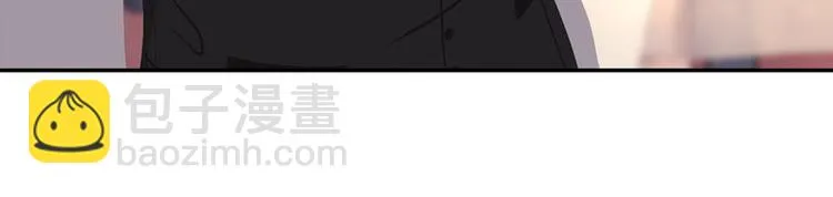 第14话 不要惹我，不然…… 第82页