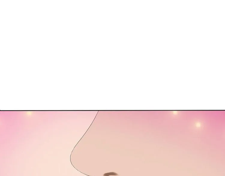 第13话 听到没有，让你节制点 第3页