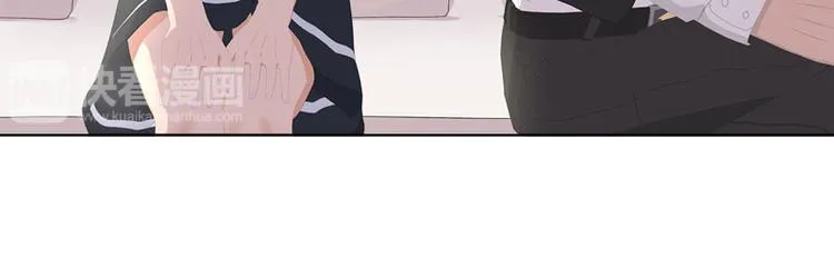 第13话 听到没有，让你节制点 第10页