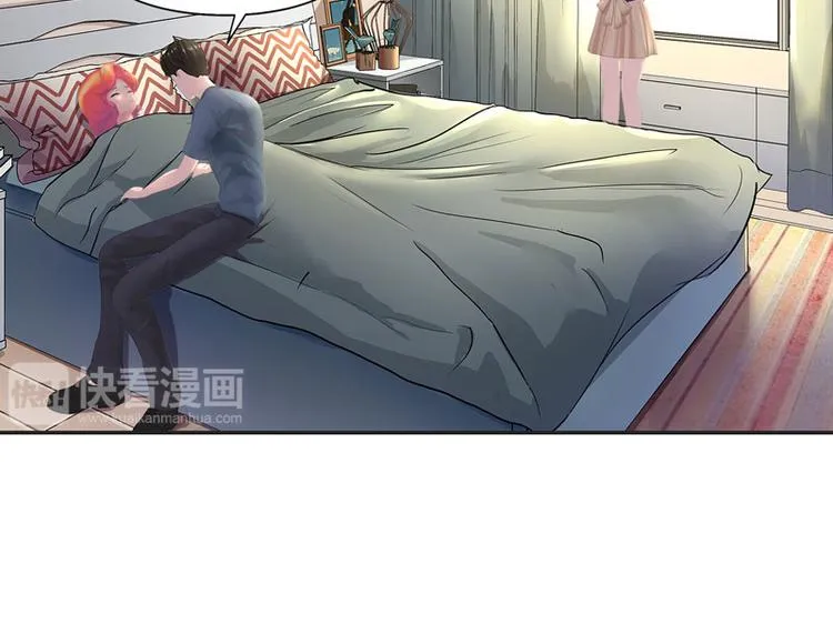 第13话 听到没有，让你节制点 第52页