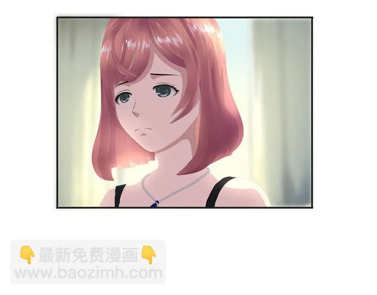第13话 听到没有，让你节制点 第56页