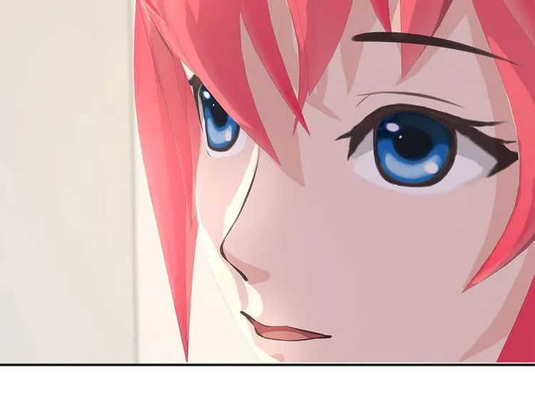第13话 听到没有，让你节制点 第76页