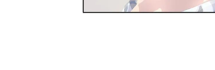 第13话 听到没有，让你节制点 第90页