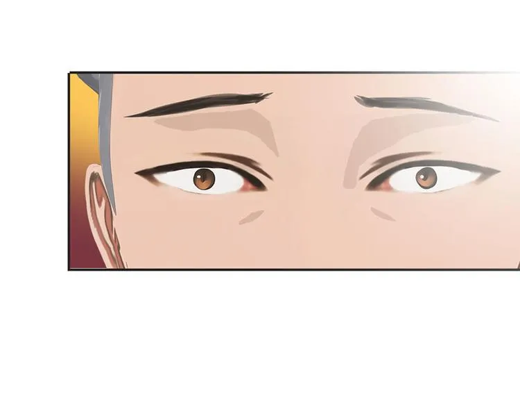 第12话 老公你可真厉害！ 第57页