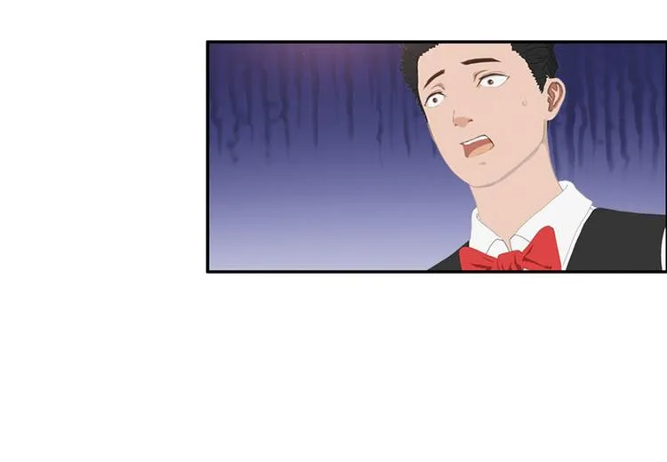 第10话 你能不能轻点！ 第8页