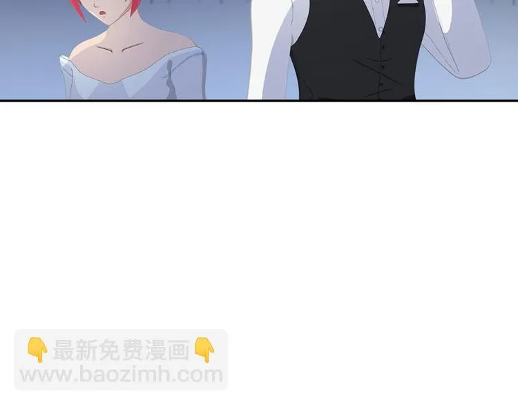 第10话 你能不能轻点！ 第16页