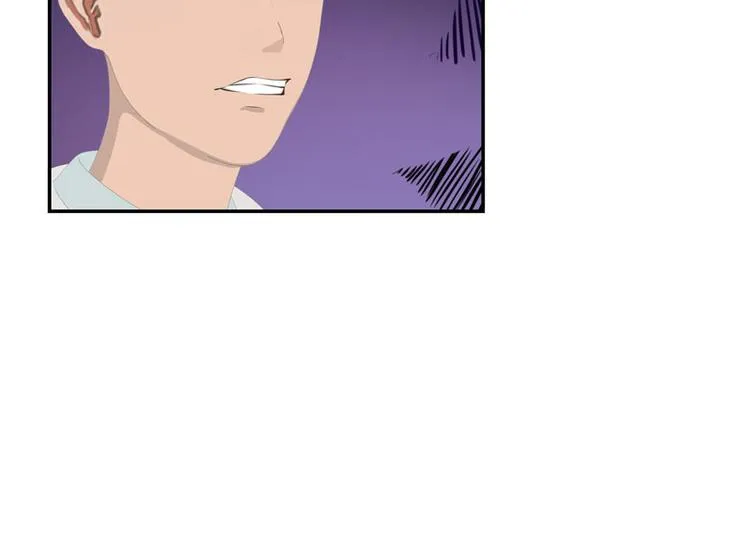 第10话 你能不能轻点！ 第36页