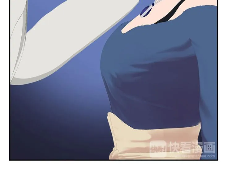 第10话 你能不能轻点！ 第39页