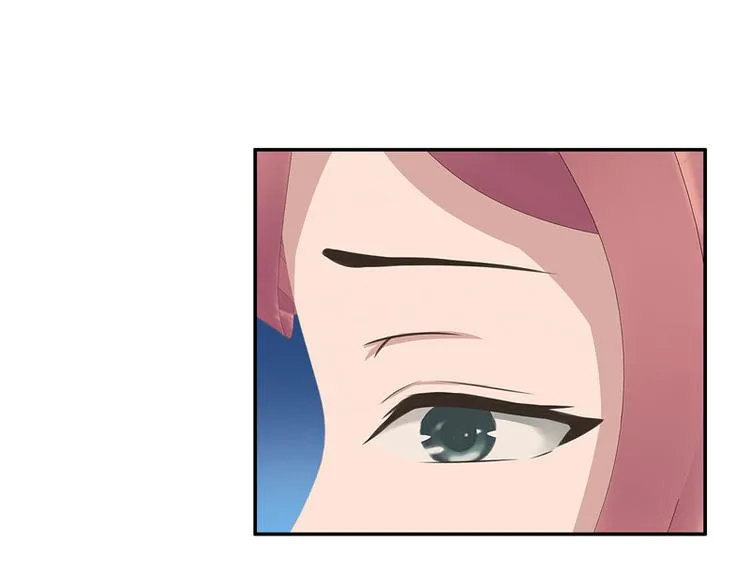 第10话 你能不能轻点！ 第47页