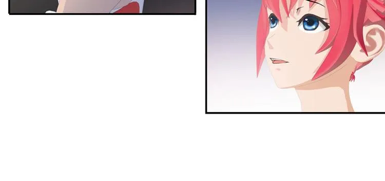 第10话 你能不能轻点！ 第61页