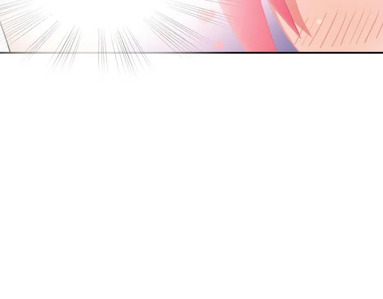 第10话 你能不能轻点！ 第63页
