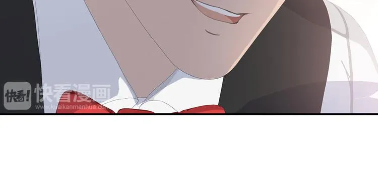 第10话 你能不能轻点！ 第72页