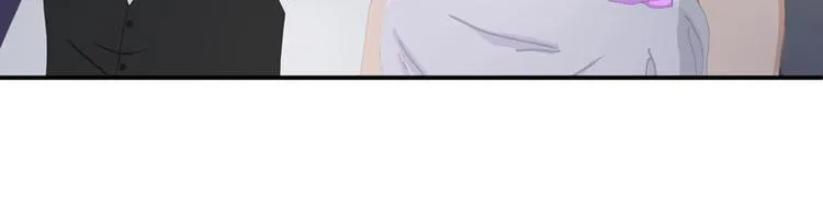 第9话 今晚就开始造宝宝吧！ 第9页