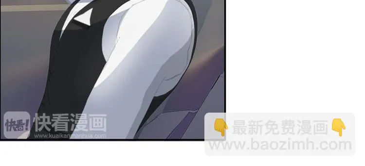 第9话 今晚就开始造宝宝吧！ 第11页