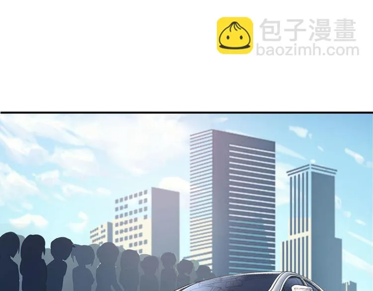 第8话 我这不是来了吗？ 第13页