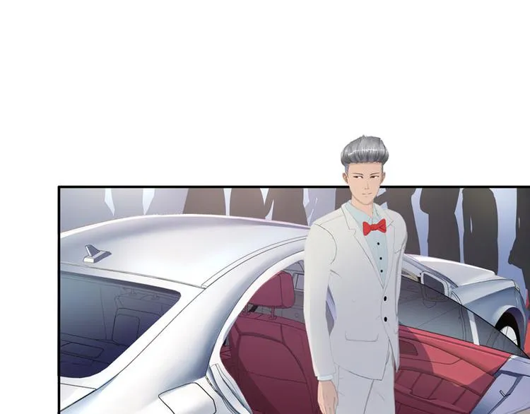 第8话 我这不是来了吗？ 第16页