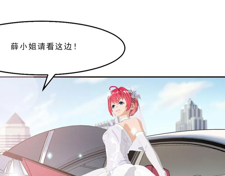 第8话 我这不是来了吗？ 第18页