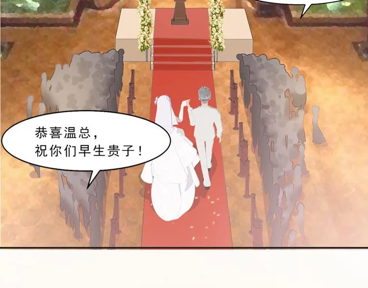 第8话 我这不是来了吗？ 第38页
