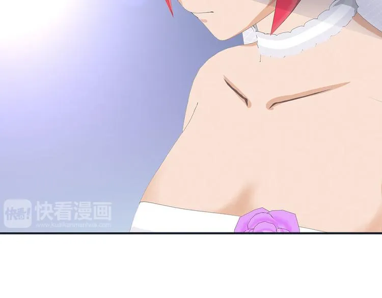 第8话 我这不是来了吗？ 第89页