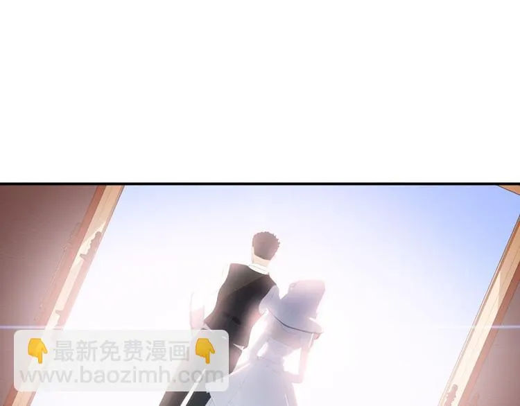 第8话 我这不是来了吗？ 第110页