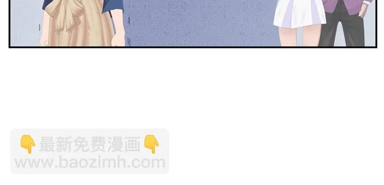 第7话 你快来救我啊！ 第99页