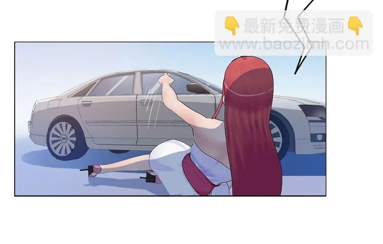 第2话 小丫头，我们又见面了！ 第87页