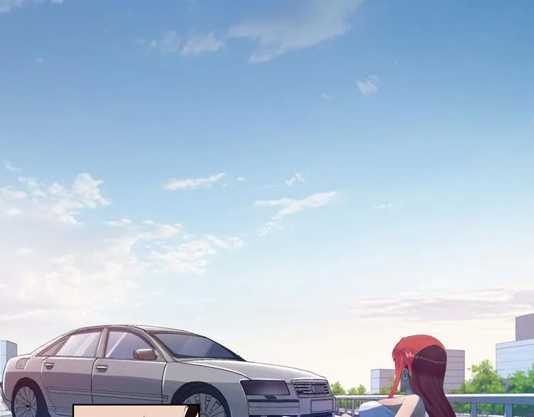 第3话 做我女朋友！ 第3页