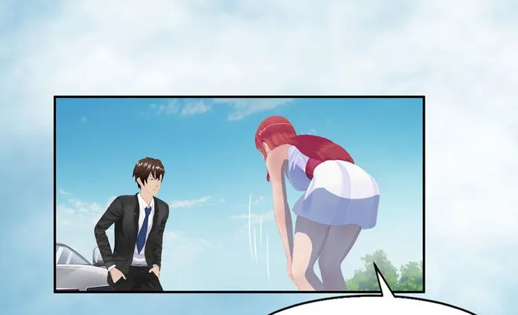 第3话 做我女朋友！ 第12页